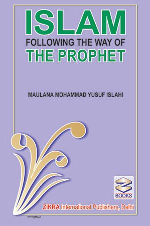 Islam-Following-the-way-of-the-prophet