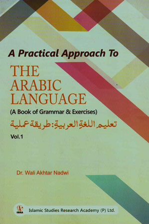 A-Practical-Approach-Vol-1
