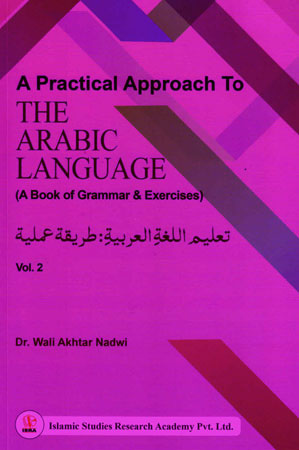 A-Practical-Approach-Vol-II
