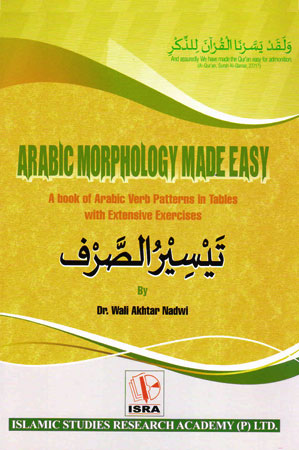 Arabic-Marphology